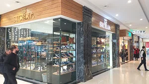 فروشگاه چرم طبیعی سیسیلیا
