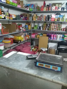 سوپر مارکت عرشیا