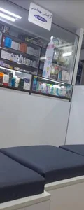 داروخانه نصرت 2