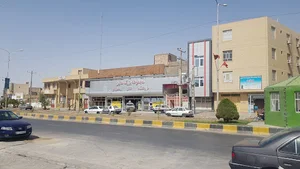 فروشگاه بزرگ معین