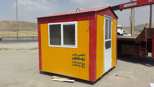 کانکس سازی بیرانوند