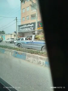 داروخانه دکتر احمدی 3