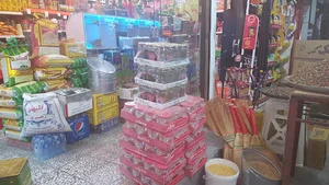 هایپر مارکت تاج محل
