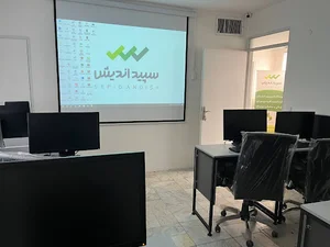 آموزشگاه سپید اندیش