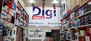 فروشگاه صوتی تصویری برادران قربی