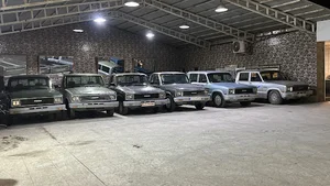 اتو گرجی