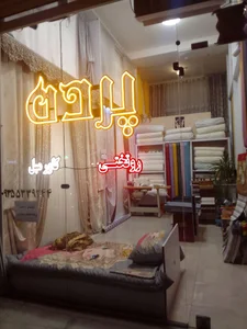 گالری پرده آرتمیس 4