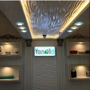 موبایل یوسفی