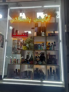 گالری آرایشی و خرازی سنا 2