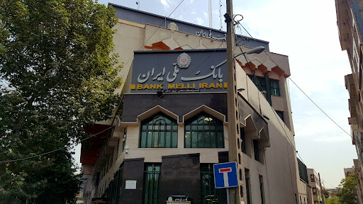 Melli Bank