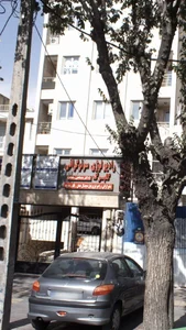 رادیولوژی و سونوگرافی گلبرگ