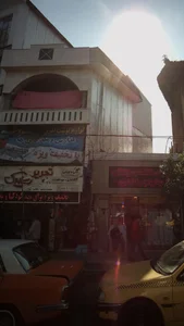 تحریر شاپرک 2