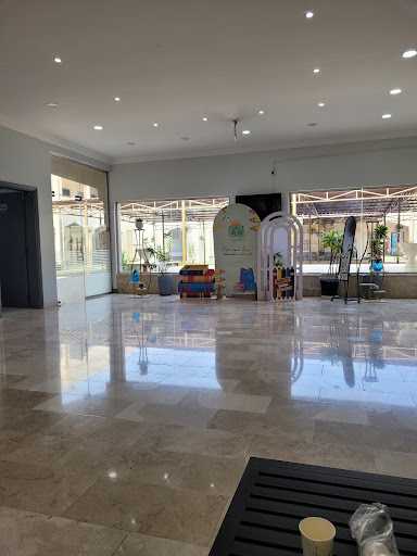 Al Waha School