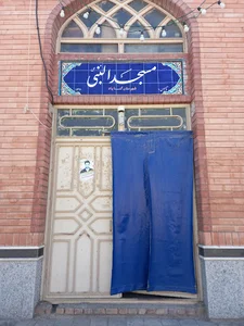 مسجد النبی(ص)