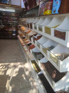 آجیل شادزی 5