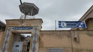 مسجد اقا ابوتراب ال اقا (دولتشاه)