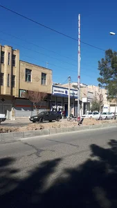 بانک صادرات ایران