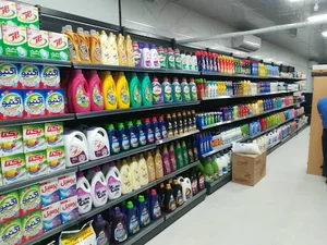 فروشگاه افق کوروش