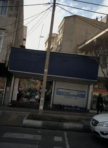 Matic ماتیک 2