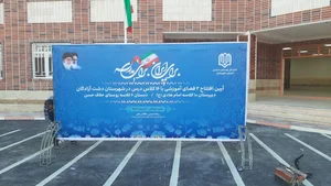 تابلوسازی و اجاره اسپیس فریم در زیتون کارگری 5
