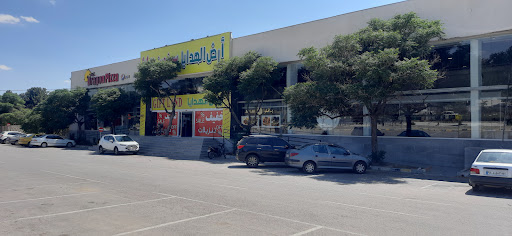 فروشگاه سرزمین هدایا باغ مشهد