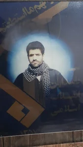 بنیاد شهید و امور ایثارگران منطقه ۱ کرج