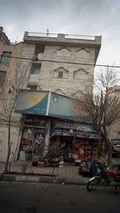 سوپر مارکت سعادت