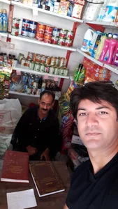 سوپر مارکت سروش