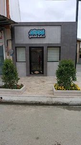 خامه قنادی کولاک