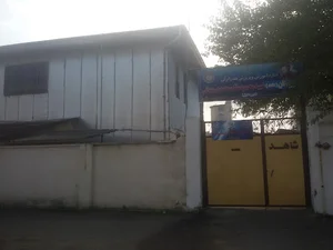 Shahid Jahani Boys' High School
