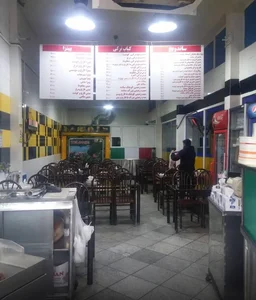 ساندویچی هایلار 2