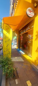 ارباب احمد