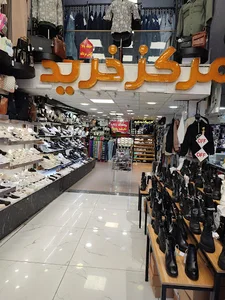 Ashrafi market