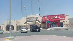 Supee market 10 ( jaber al ahmad city )