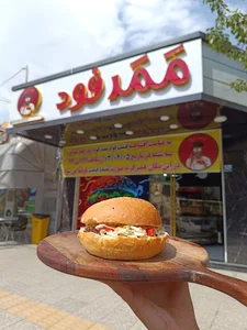 ممدفود