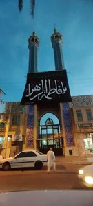 مسجد رسول 2