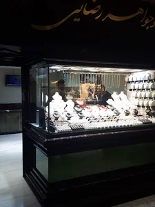 Jewellery Rezaei