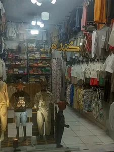 پوشاک کودک و نوجوان گندم