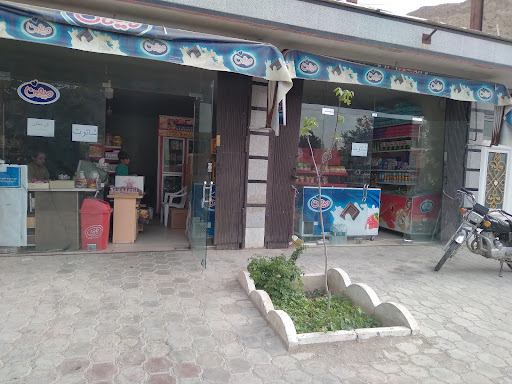 فروشگاه مواد غذایی توکلی