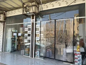 خشکبار میلاد