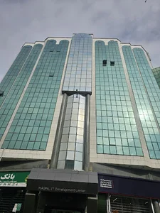 مرکز گسترش فناوری اطلاعات