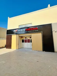 Power Media Advertising I Digital Printing Service Sharjah Dubai