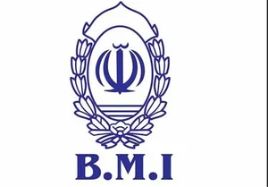 بانک ملی