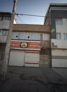 تعمیرگاه اتومبیل جواد