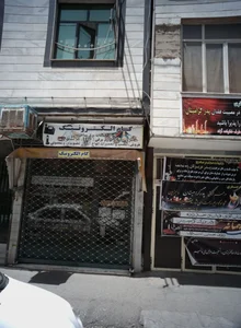 خدمات فنی وموبایل کام 2