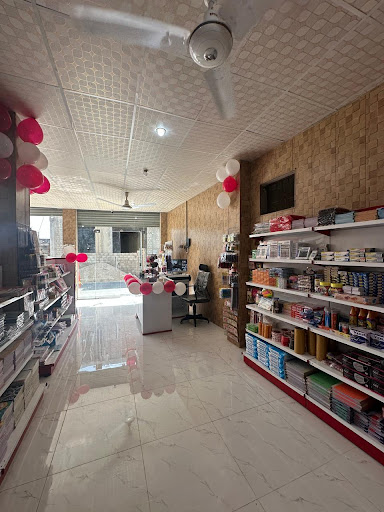 Naimy Sports And Stationery