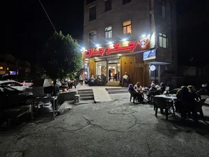 جگرسرای جگرجان 3