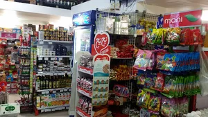 فروشگاه پدیده