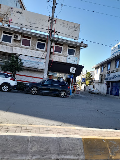 بانک صادرات