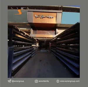 فروشگاه غرب سورن استيل آسيا